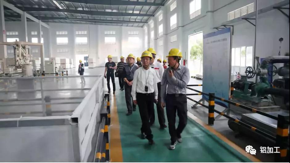 广东省铝加工专业委员会走访广东依斯特新材料有限公司