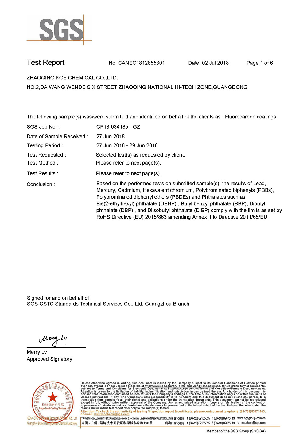 氟碳涂料-英文SGS检测报告（一）